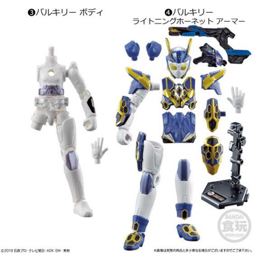 「装動 仮面ライダーゼロワン AI 03 コンプリートセット」が12月16日発売