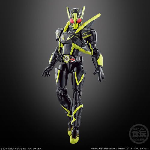 「装動 仮面ライダーゼロワン AI 03 コンプリートセット」が12月16日発売