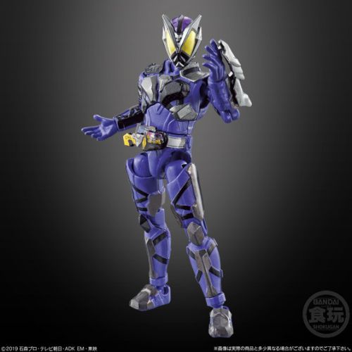 「装動 仮面ライダーゼロワン AI 03 コンプリートセット」が12月16日発売