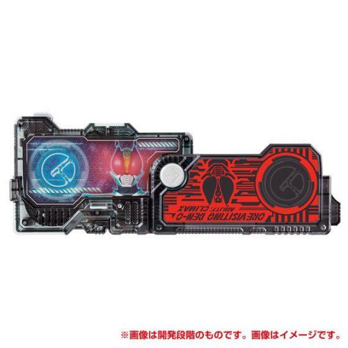 DXオレヴィジッティング電王プログライズキー