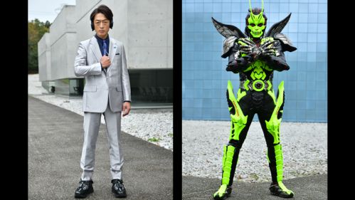 仮面ライダーゼロワン 令和ジェネ 仮面ライダー1型のスーツアクターは高岩成二さん 001縄田雄哉さん アナザーゼロワン永徳さん