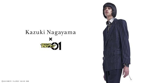 仮面ライダーゼロワン×KAZUKI NAGAYAMA　迅 【オールインワンスーツ】