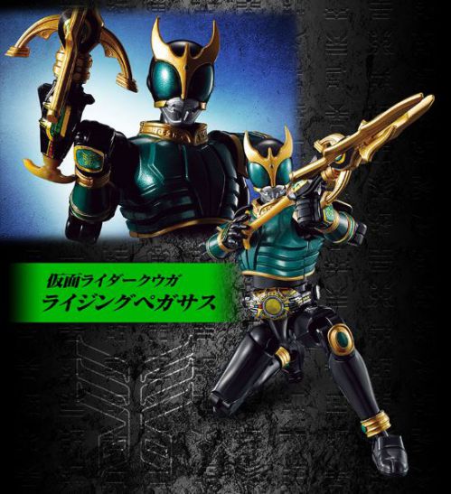 「SO-DO CHRONICLE 仮面ライダークウガ 金色の力」がプレミアムバンダイ限定で4/20受注開始