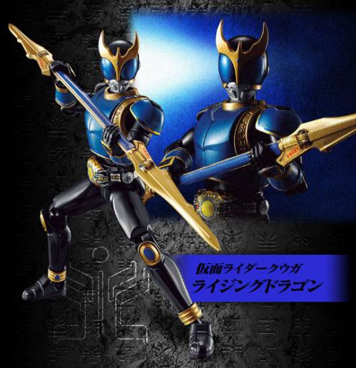 「SO-DO CHRONICLE 仮面ライダークウガ 金色の力」がプレミアムバンダイ限定で4/20受注開始