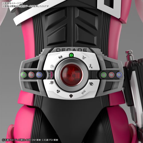 「Figure-rise Standard 仮面ライダーディケイド」が12月発売