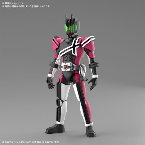 「Figure-rise Standard 仮面ライダーディケイド」が12月発売