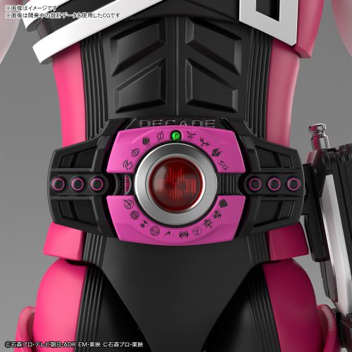 「Figure-rise Standard 仮面ライダーディケイド」が12月発売