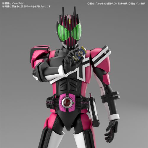 「Figure-rise Standard 仮面ライダーディケイド」が12月発売