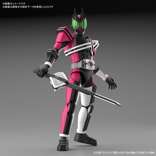 「Figure-rise Standard 仮面ライダーディケイド」が12月発売