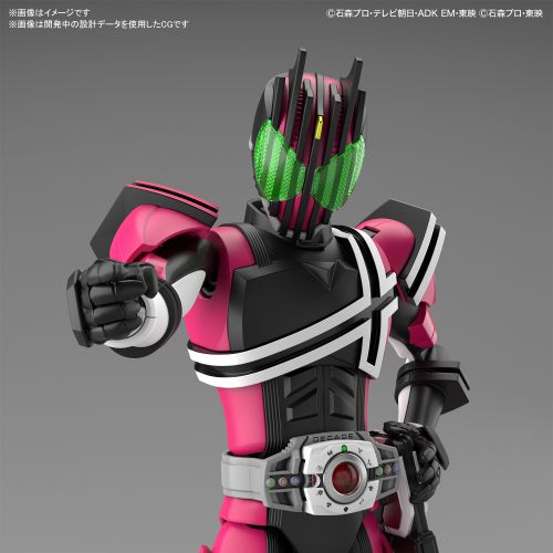 「Figure-rise Standard 仮面ライダーディケイド」が12月発売