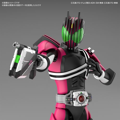 「Figure-rise Standard 仮面ライダーディケイド」が12月発売