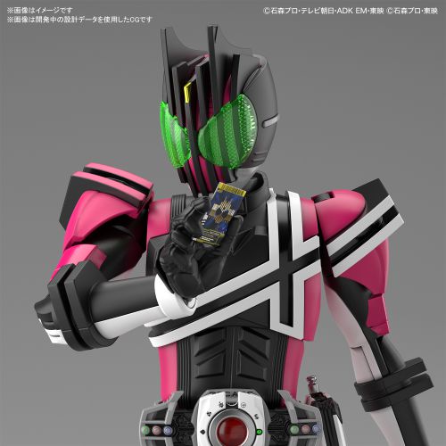 「Figure-rise Standard 仮面ライダーディケイド」が12月発売