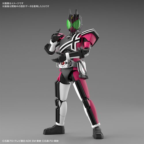 「Figure-rise Standard 仮面ライダーディケイド」が12月発売