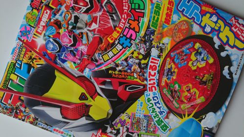 特撮ホビー誌7月『仮面ライダーゼロワン』最強の敵！ゼロツーVSアークClimax！キラメイジャー最新ロボ！ウルトラマンZ最新特報