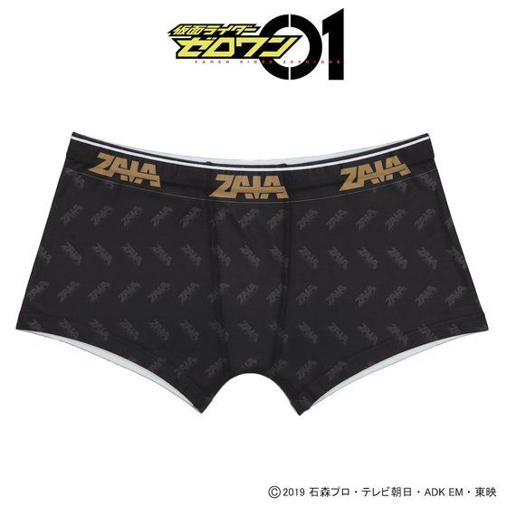 仮面ライダーゼロワン ZAIA（ザイア） 天津 垓 ボクサーパンツ