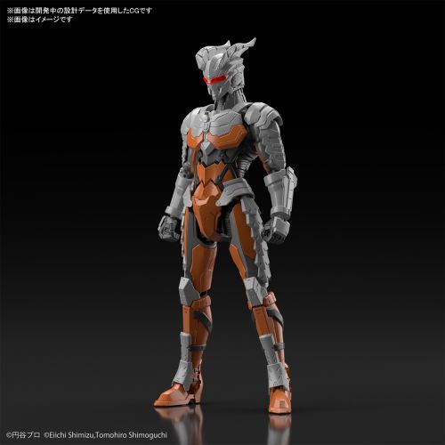 Figure-rise Standard ULTRAMAN SUIT DARKLOPS ZERO -ACTION-