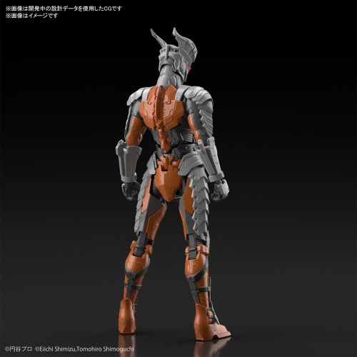 Figure-rise Standard ULTRAMAN SUIT DARKLOPS ZERO -ACTION-