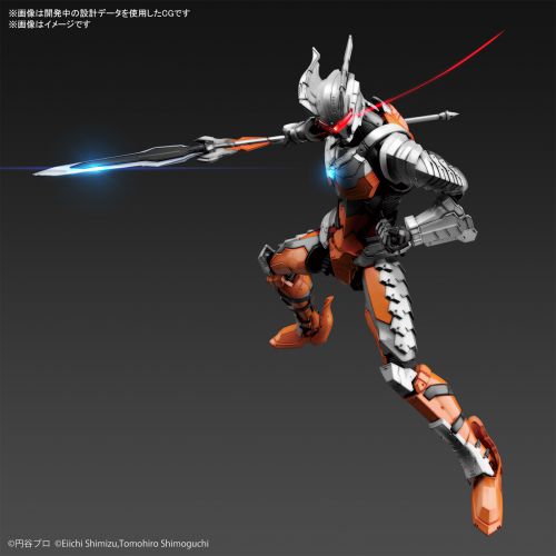 Figure-rise Standard ULTRAMAN SUIT DARKLOPS ZERO -ACTION-