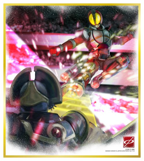 仮面ライダー色紙ART7