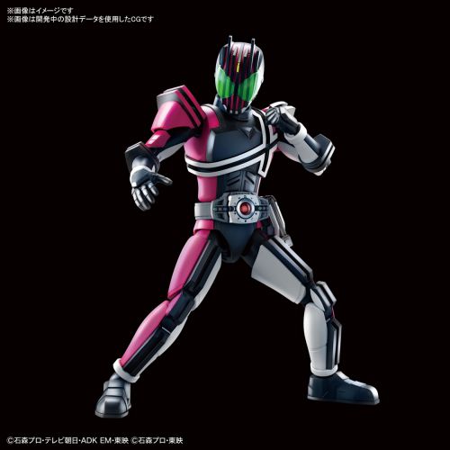 Figure-rise Standard 仮面ライダーディケイド