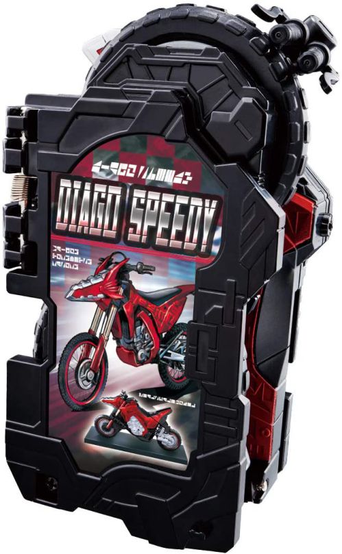 「仮面ライダーセイバー バイク変形 DXディアゴスピーディーワンダーライドブック」が9月26日発売