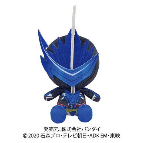 仮面ライダーセイバー Chibiぬいぐるみ 仮面ライダーブレイズ