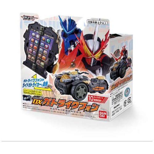 仮面ライダーセイバー「トライク変形 DXガトライクフォン」が10月31日発売