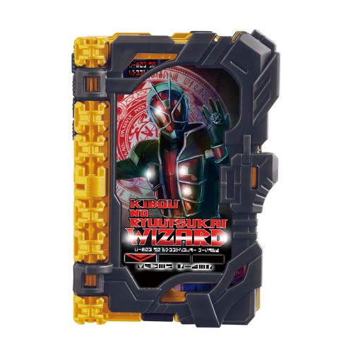 DX希望の竜使いウィザードワンダーライドブック