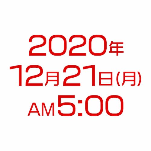 『機界戦隊ゼンカイジャー』公式サイト