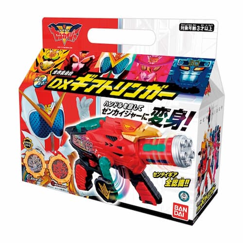 機界戦隊ゼンカイジャー 3 6発売 全界変身銃 Dxギアトリンガー ゼンカイバックル なりきりセット がamazon予約開始