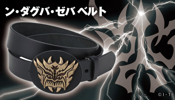 『仮面ライダークウガ』20周年記念 JAP工房とコラボ！ン・ダグバ・セバと五代雄介モデルのベルト、アークルsilverリングが登場！