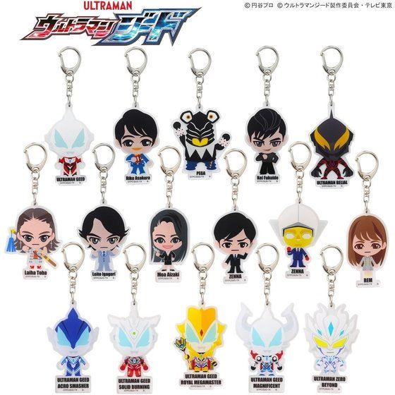ウルトラマンジード ウルトラマンオーブ デフォルメ アクリルチャームは2 6まで シリーズ ミニタオルは新キャラ追加