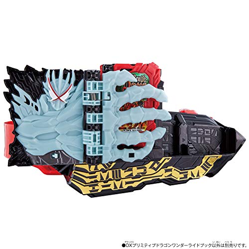 仮面ライダーセイバー プリミティブドラゴン は激ヤバ暴走フォーム サウザンベースの禁断の書が変形 ライオン戦記にも
