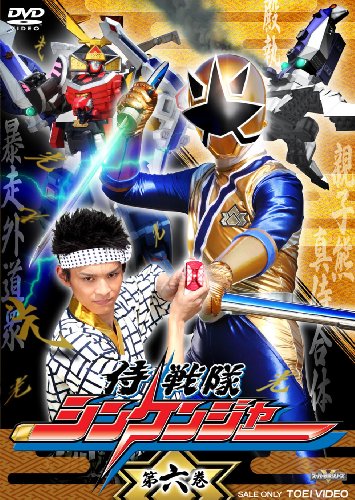 『仮面ライダーセイバー』マスターロゴスの正体は？サウザンベースの謎の兵士？