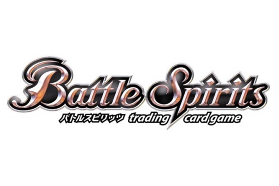 バトルスピリッツ