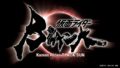仮面ライダーBLACKリブート作品『仮面ライダー BLACK SUN』が2022年春始動