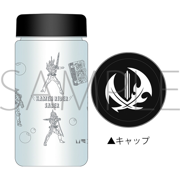 仮面ライダーセイバー ビルド オーズ Wのクリアボトルが5月14日発売 世界観がモチーフ キャップにはマークがデザイン 仮面ライダーセイバー ビルド オーズ Wのクリアボトルが5月14日発売 世界観がモチーフ キャップにはマークがデザイン