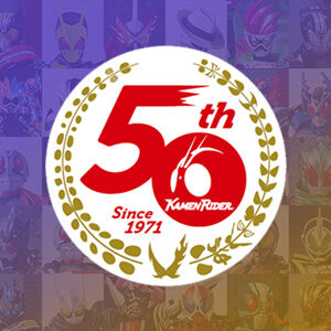 S H Figuarts 真骨彫製法 仮面ライダーディケイド 50th Anniversary Ver が商品化決定 先出画像が公開 S H Figuarts 真骨彫製法 仮面ライダーディケイド 50th Anniversary Ver が商品化決定 先出画像が公開