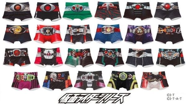 仮面ライダーシリーズ なりきりボクサーパンツ に仮面ライダーセイバー アギト カブト ビルドが新登場 全24種 6 21まで 仮面ライダーシリーズ なりきりボクサーパンツ に仮面ライダーセイバー アギト カブト ビルドが新登場 全24種 6 21まで