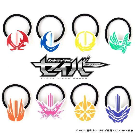 仮面ライダーセイバー デフォルメアクリルチャーム第2弾にユーリ 玲花 凌牙がラインナップ 8種の ヘアゴム も受注開始