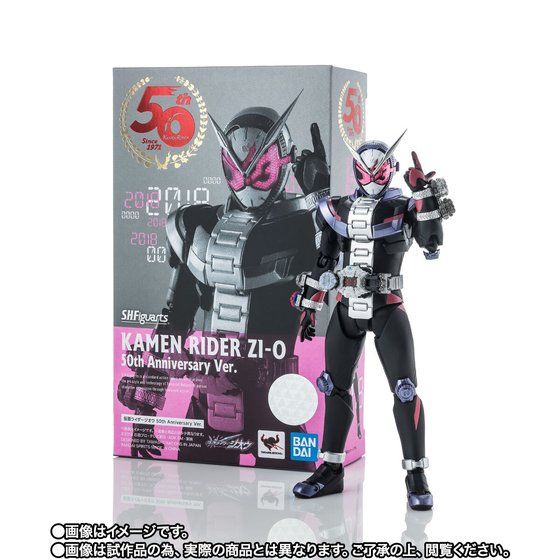 【イベント開催記念物販・抽選販売】S.H.Figuarts 仮面ライダージオウ 50th Anniversary Ver.