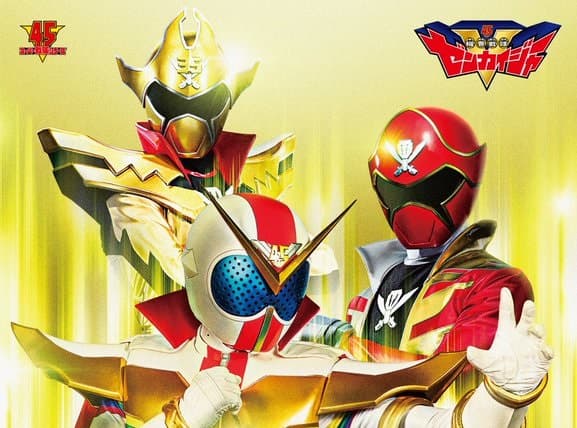機界戦隊ゼンカイジャー Gロッソのショー第2弾は ゼンカイジャーvsゴーカイジャー 全開 痛快 豪快 三大パワー激突 機界戦隊ゼンカイジャー Gロッソのショー第2弾は ゼンカイジャーvsゴーカイジャー 全開 痛快 豪快 三大パワー激突