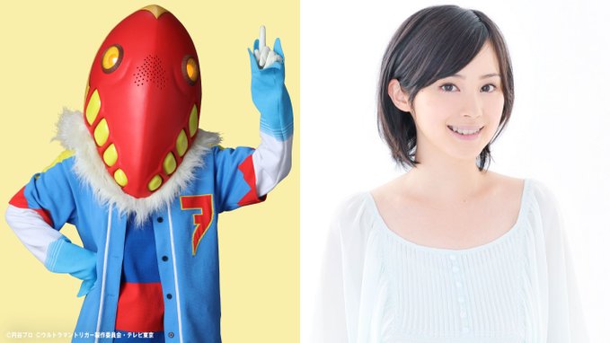 ウルトラマントリガー Guts Selectオペレーター メトロン星人マルゥル の声はm A Oさん 闇の三巨人の声優陣も発表