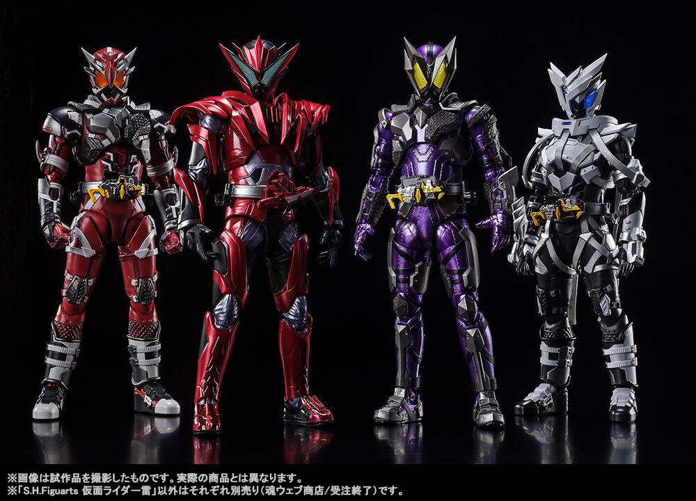 S.H.Figuarts 仮面ライダーゼロワン 滅亡迅雷6点セット