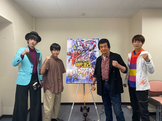 映画 セイバー ゼンカイジャー スーパーヒーロー戦記 に藤岡弘 さんが仮面ライダー1号 本郷猛役で出演をトキワ荘で発表