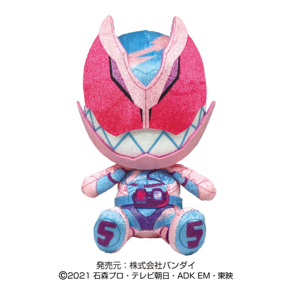 仮面ライダーリバイス Chibiぬいぐるみ 仮面ライダーリバイと仮面ライダーバイスが登場 飾ったり持ち運びにもぴったり 仮面ライダーリバイス Chibiぬいぐるみ 仮面ライダーリバイと仮面ライダーバイスが登場 飾ったり持ち運びにもぴったり