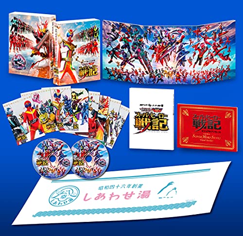 セイバー＋ゼンカイジャー スーパーヒーロー戦記／劇場版 仮面ライダーリバイス コレクターズパック豪華版（初回生産限定）Blu-ray