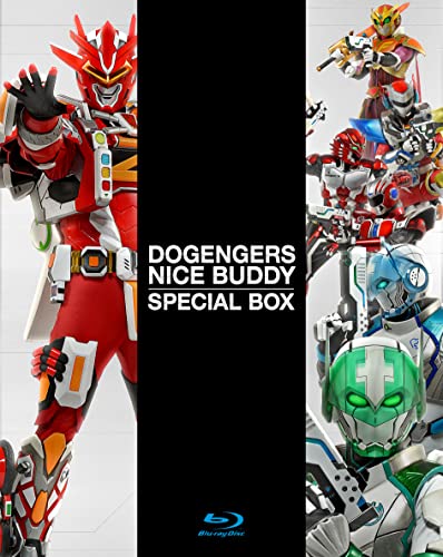 福岡を舞台とした特撮作品第二期『ドゲンジャーズ～ナイスバディ～』のBlu-ray・DVDが2/4発売！特装版は映像＆封入特典付き！
