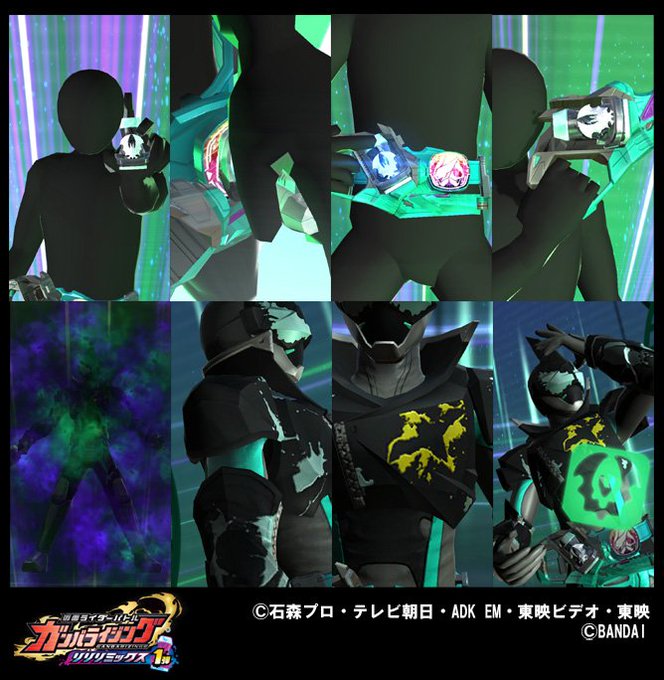 仮面ライダーリバイス 仮面ライダーエビル バットゲノム は変身ベルトにバットバイスタンプを押印 抜刀して変身 Dcdでバースト必殺技も公開
