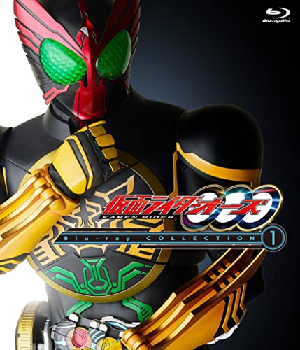 『仮面ライダーOOO（オーズ）』Blu-ray廉価版が2/9より毎月発売！